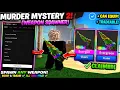 BEST MM2 SCRIPT 2026 SUMMER UPDATE WEAPON SPAWNER ALL CHROMAS EQUIPABLE TRADEABLE KEYLESS