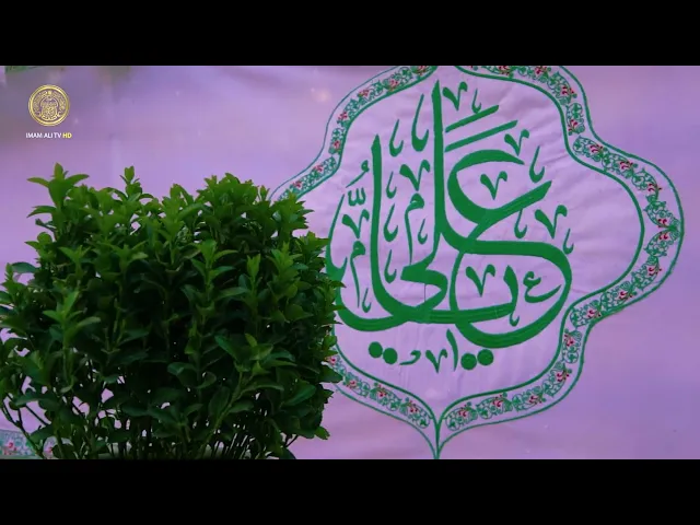 ⁣يضلُون لو ينأى يسيرونَ إن بدا