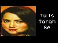 Download Lagu Tu Is Tarah Se Meri Zindagi Me Shamil Hai | #coverbykitty