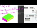 Everyday Revit Day 491 - Use Dynamo Project Parameter Excel to Override Color in View