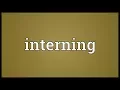 Question at a C Interview What is String Interning