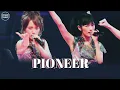 Download Lagu [VIETSUB] Pioneer - AKB48 Team A