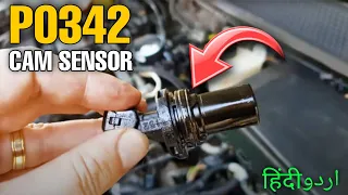 P0342 Camshaft Position Sensor Circuit Low Input thecardoctorpakistan