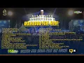 FULL ALBUM MAJLIS SHOLAWAT MAHABBATUN NABI | MIXING HSB AUDIO FT MN SOUND