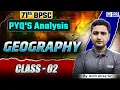 Download Lagu 71th BPSC PYQ's Analysis | BPSC | Geography | Class 02 | by Amit Shree Sir |KGS BPSC