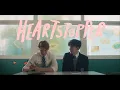 Download Lagu [AMV] Heartstopper - Dover Beach