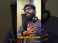 Lagu /Agipoye gundekendhukinni/bandhalu song/mittapally surendher/Rajendhar Konda /konda vlogs /konda