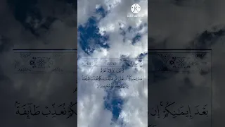 سورة التوبة من آية ٦٢ الى٦٨ 