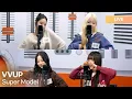 Lagu VVUP (비비업) - Super Model | K-Pop Live Session | K-Poppin'