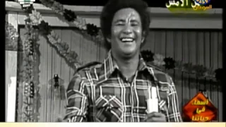 محمد وردي يا جميلة و مستحيلة 