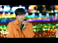 Lagu [체인지 스트릿 (Change Street)] 려욱 (RYEOWOOK) - 첫눈처럼 너에게 가겠다