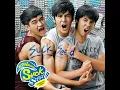 ทุ้มอยู่ในใจ (เพลงประกอบภาพยนตร์ SuckSeed ห่วยขั้นเทพ) - Aof Big Ass