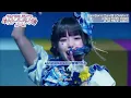 iLiFE! 「アイドルライフスターターパック」 [Idol Life Starter Pack] (Live Movie Color Coded Lyrics) [日本/Rom/Eng] 