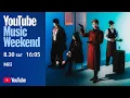 Download Lagu Mili - TEISANSO Concert 2024 - YouTube Music Weekend 10.0