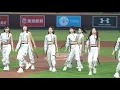 20210508 樂天桃猿 全猿主場 開場 G.E.M.鄧紫棋 超能力（籃籃cam)