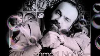 ابو الليف اه من الدنيا و الناس في ناس تتوزن با ماس وبعد ده وده تتهان و تتداس طول عمري ماشي تاتا 