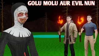 GOLU MOLU AUR EVIL NUN HORROR STORY | 3D HORROR STORY