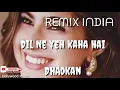 Download Lagu REMIX INDIA PALING ENAK DI DENGAR MESKI LAGU JADUL