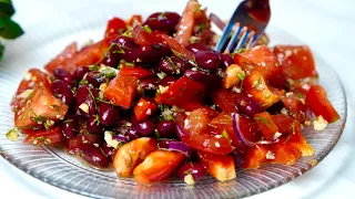 Съедят за минуту! Беру Помидоры и банку Фасоли! Готовлю Самый вкусный салат с фасолью за 5 минут!