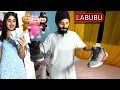 بسبب دمية LABUBU خرج على راسو ‼️( الجزء 2)