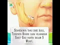 Download Lagu Cara hilangkan sakit gigi hanya dalam 5 menit