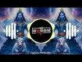 Download Lagu Prem Se Bolo Jai Bhole Ki ( Kawadiya Agai Haridwar ) Instagram Viral Dj Guddu Pradhan 2k25