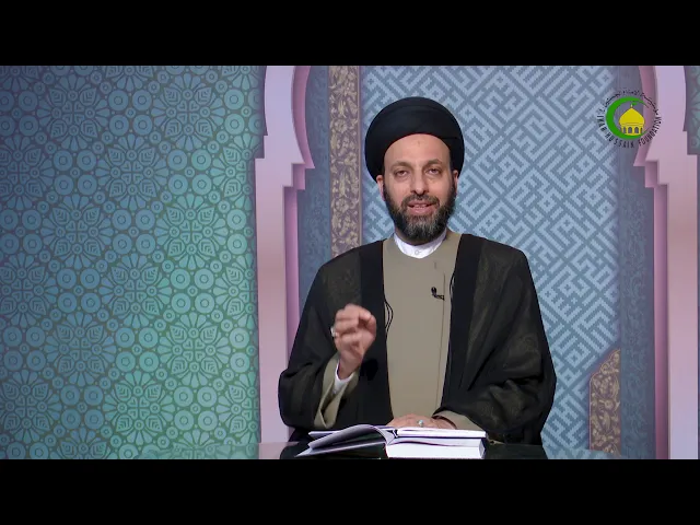 ⁣11    التقلید، مسألة 8 (2) - الأستاذ: سماحة السید حیدر الحکیم