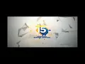 Download Lagu Station ID Metro TV 15 Tahun + OBB Bincang Pagi 2015