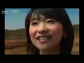 Download Lagu Suara「夢想歌」