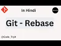 git rebase in Hindi