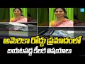 New Jersey Road Accident Sakshi TV