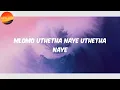 𝗗𝗝 𝗭𝗶𝗻𝗵𝗹𝗲 (𝗟𝘆𝗿𝗶𝗰𝘀) - 𝗨𝗺𝗹𝗶𝗹𝗼