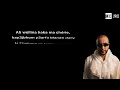 Draganov - MANZAKINE ft Hajib (Lyrics الكلمات)