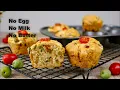 Savory Vegetable Muffins No Egg No Milk No Butter Muffins