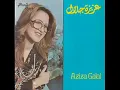 انا روحي فيك  عزيزة جلال