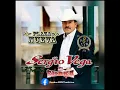 SERGIO VEGA,muchachita de ojos tristes