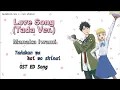 Download Lagu Love Song (Tada Ver.) - Manaka Iwami - Tada kun wa koi wo shinai ED Song [Romaji + Terjemahan]