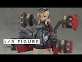 Download Lagu Kantai Collection -KanColle- Prinz Eugen 1/8 Complete Figure