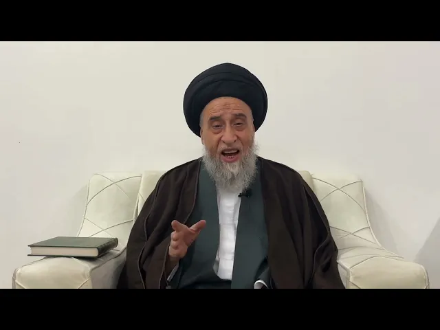⁣مسائل أصولية ج 140 