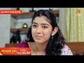 Download Lagu Neenadhena | Ep 265 | 26 June 2025 | Star Suvarna | Mundhina Sanchike