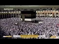 Download Lagu 🔴Makkah Live HD TV 2025 | مكة مباشر | الحرم المكي مباشر | مكه المكرمه مبا | HD LIVE Masjid Al Haram