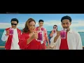 KukuBima Ener-G • Energi Indonesia • TVC Edisi 2025 • Iklan Indonesia 30 sec
