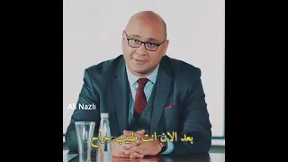 علي وفاء يتخصص جراح مسلسل الطبيب المعجزة 
