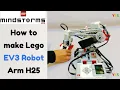 LEGO Mindstorms EV3 Robot Trainer Tutorial How to make LEGO Robot Arm H25 Tutorial