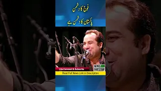 The Enemy Of The Army Is The Enemy Of Pakistan Rahat Fateh Ali Khan 