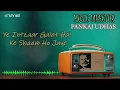 Thodi Thodi Piya Karo (Official Lyric Video) | Pankaj Udhas | Aafreen  Vol.  2