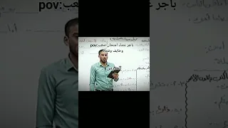 بالامس كانوا معي واليوم قد رحلوا 