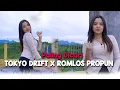 DJ TOKYO DRIFT X ROMLOS PROPUN - PALING DI CARI