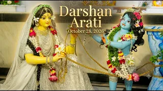 Darshan Arati Sri Dham Mayapur - October 28, 2026