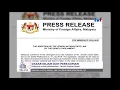 Download Lagu DASAR KEJAM DAN PERKAUMAN – MALAYSIA KUTUK PELAKSANAAN JEWISH NATION STATE [24 JULAI 2018]